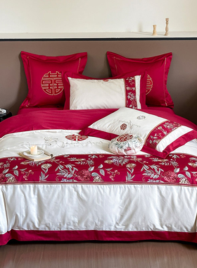 出口法国 婚庆全棉床单四件套100支澳棉结婚大红刺绣被套床用新品