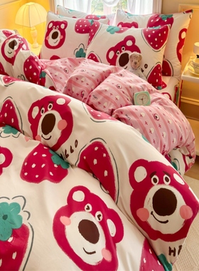 迪士尼草莓熊纯棉被套单件150x200儿童单人被罩200x230被单四件套