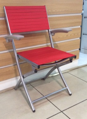 森之光健康椅202橡筋人体工学麻将椅培训休闲家居餐椅折叠椅扶手