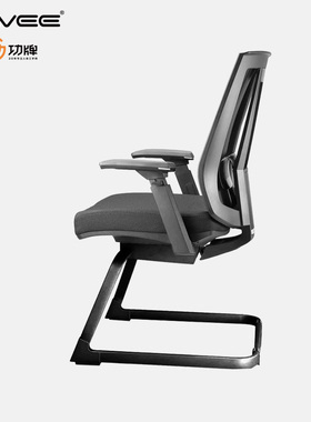 gavee人体工程学弓形椅 固定脚电脑椅办公椅家用学习椅子健康护腰