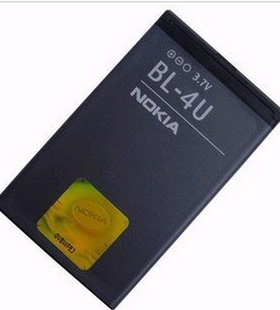 适用诺基亚BL-4U  8800A电池 8800E-1 8900 电池电板壳镜面外屏