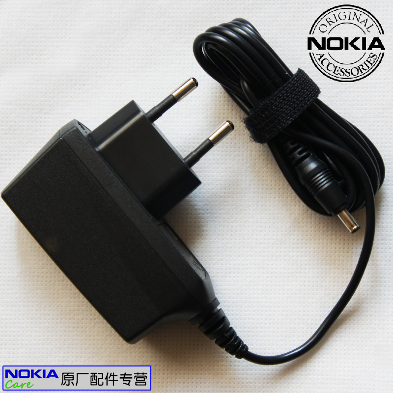 Nokia/诺基亚原装大头充AC-2C充电器8800老款8800se专用直充线充