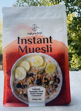 NatureFirst混合水果干燕麦片冲调谷物制品500g澳大利亚进口即食