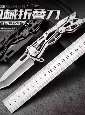 小刀随身折叠刀高硬度水果刀具防身冷兵器刀便携锋利户外短刀