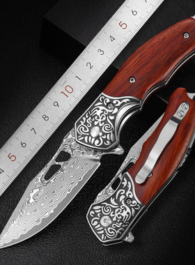 傲斯大马士革钢折刀户外刀具折叠刀高硬度锋利野外防身小刀水果刀