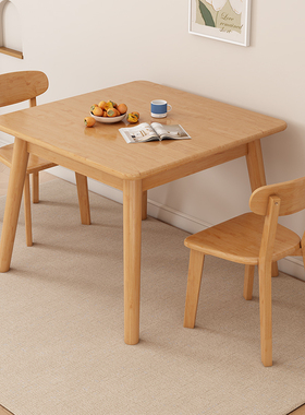 实木餐桌小方桌简约家用饭桌洽谈桌北欧小户型木桌子正方形八仙桌