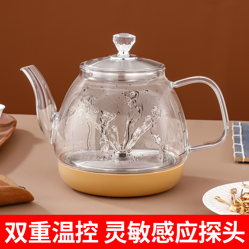 容声王牌名典茶炉配件单壶底部上水玻璃壶涌泉式烧水壶茶吧机水壶