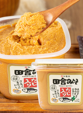 日本原装进口味增酱白味增味增汤味噌汤日式汤料包味曾大酱的田舍