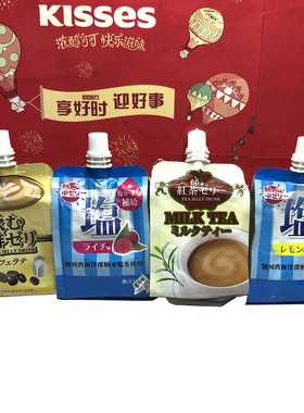 临期日本进口拿铁咖啡/海盐荔枝/奶茶味/海盐柠檬味可吸果冻150g