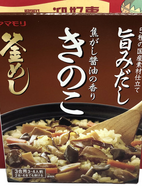 临期 日本进口日式照烧酱油味香菇/京风嫩笋焖饭用调料包160g料理