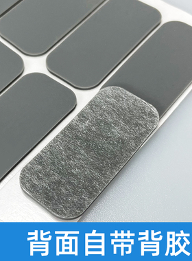 笔记本电脑防滑垫计算机家电硅胶底座防滑消音垫橡胶胶垫
