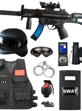 儿童小警察玩具套装黑猫警长帽子男孩特种兵户外特警装备玩具枪