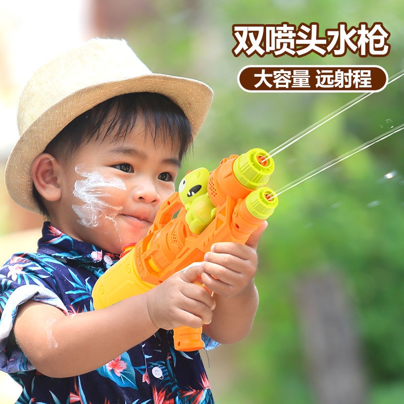 水枪儿童玩具喷水枪沙滩戏水大容量呲水枪户外打水仗亲子互动喷水