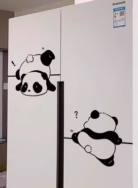 熊猫可爱装饰玻璃门推拉门防撞贴纸柜门冰箱门布置创意简笔贴画