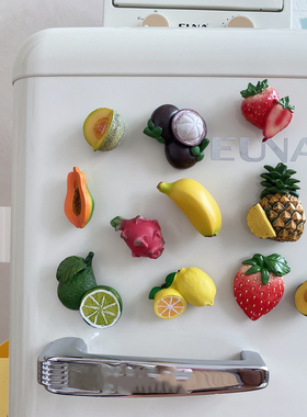 【4个包邮】创意立体3D仿真水果草莓树脂磁性冰箱贴家居装饰磁贴