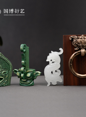 中国国家博物馆显眼包主题冰箱贴创意装饰品送朋友礼物博物馆特色