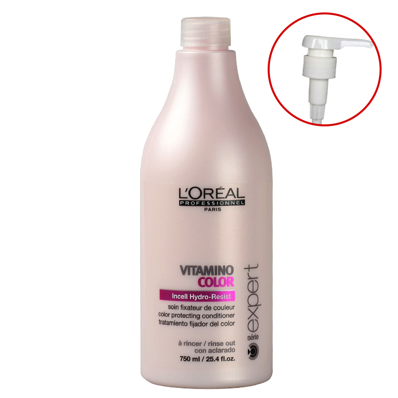 进口正品欧莱雅染后护发素750ml修护染烫受损发质锁色护理护发乳