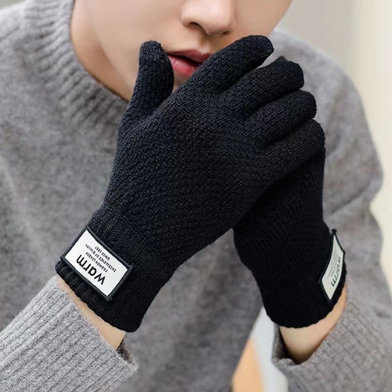 手套男士冬季加厚骑车学生防寒保暖韩版可爱五指触屏针织毛线手套