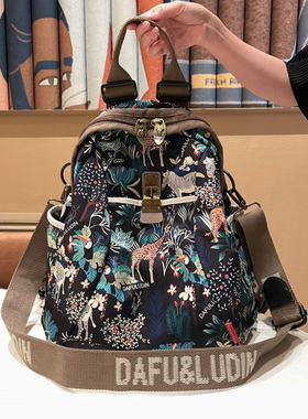 日本代购南韩丝轻便大容量妈妈双肩包女2044新款时尚旅行背包书包