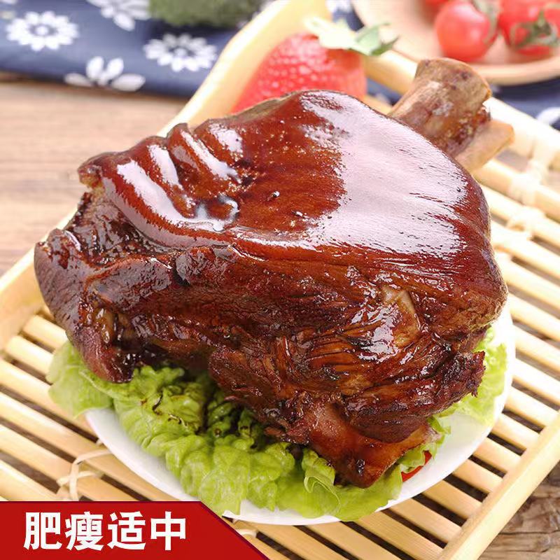 上海特产美食肉食猪肘子熟食红烧蹄髈真空卤味猪蹄即食大肘子500g