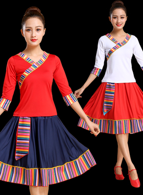 藏族广场舞服装春夏牛奶丝女成人新款套装短袖跳舞蹈中老年演出服