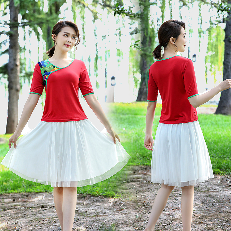 广场舞服装女夏新款红上衣白纱裙子套装中老年跳舞蹈衣演出服特价