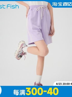 快鱼宽松休闲短裤女2024年夏季新款外穿运动设计感小众显瘦裤子潮