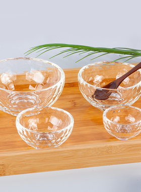 精油碗高档美容面膜碗透明调膜碗美容院用品大全水疗专用多功能碗