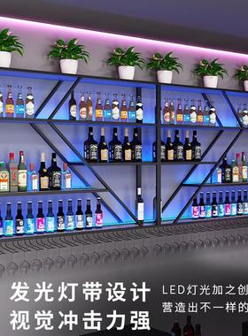 铁艺酒吧吧台壁挂酒架墙上发光置物架创意白酒柜餐厅红葡萄啤酒架