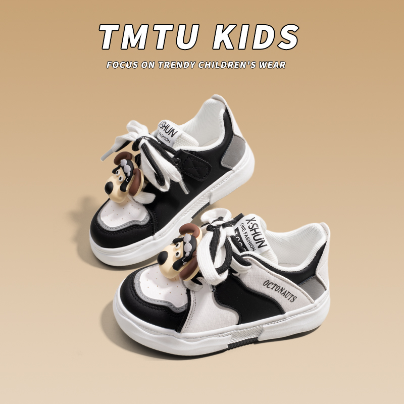 TMTU KIDS DIY联名款儿童可爱休闲鞋2023秋冬款男童板鞋女童鞋