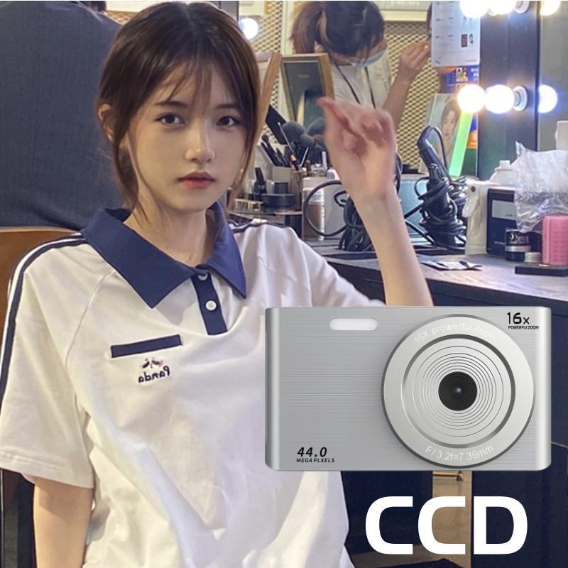 校园CCD相机苏在在同款专用女高清数码学生党照相机老式微单入门