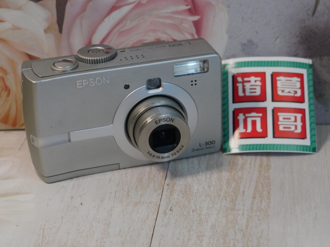 Epson/爱普生 L-300 CCD数码照相机经典复古卡片面包机老胶片色彩