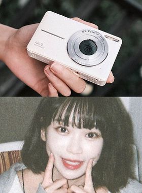 CCD数码照相机学生党高清旅游拍照小型单反复古入门女生卡片相机