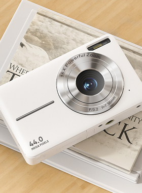 松典 CCD数码相机学生党高清旅游拍照小型复古入门女生卡片照相机