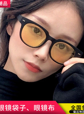 米钉太阳镜网红同款海洋镜片2020新款墨镜个性街拍潮小框太阳眼镜
