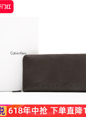 Calvin Klein凯文克莱CK钱包男长款拉链商务手拿包零钱包轻奢礼物