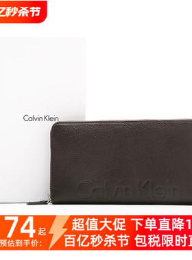 Calvin Klein凯文克莱CK钱包男长款拉链商务手拿包零钱包轻奢礼物
