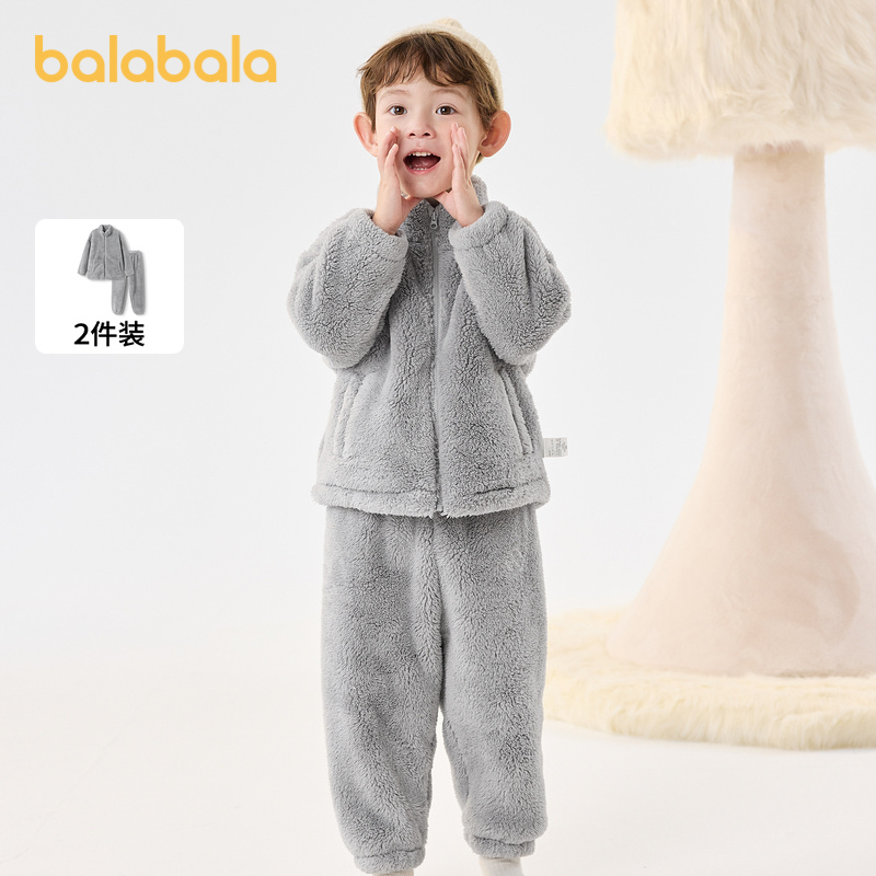 巴拉巴拉儿童睡衣套装冬季珊瑚绒加绒男女童家居服小童大童可外穿