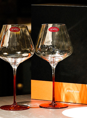 德国进口红酒杯家用高档水晶玻璃勃艮第大肚彩色杯杆高脚杯子礼盒
