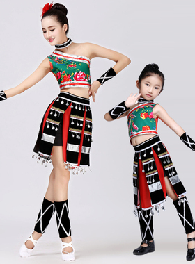 走在山水间女苗族舞表演成人儿童壮族装少数民族佤族舞蹈演出服装