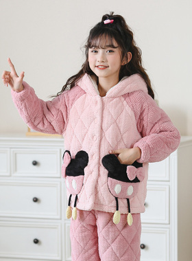女童睡衣女孩冬季加绒加厚款儿童家居服三层夹棉大童法兰绒珊瑚绒
