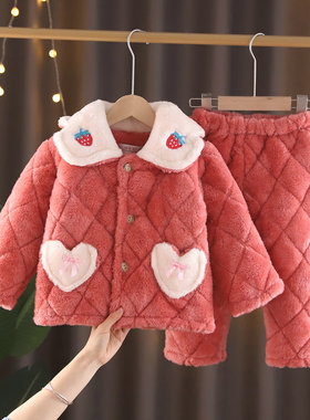 冬季儿童睡衣三层加厚夹棉女童宝宝中小童小孩子珊瑚绒保暖家居服