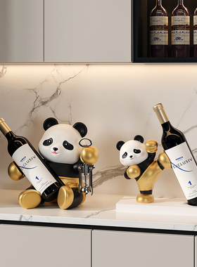 熊猫轻奢高档红酒架酒柜装饰品摆件现代客厅餐边柜电视柜家居饰品