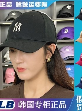 韩国MLB帽子男女情侣时尚硬顶可调节小标棒球帽百搭休闲23冬新款