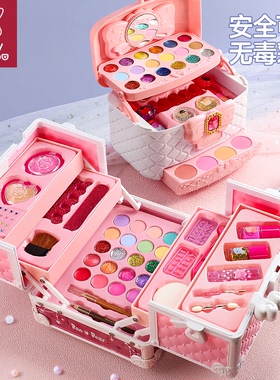 儿童化妆品玩具套装无毒小女孩的生日礼物公主专用彩妆盒正品全套