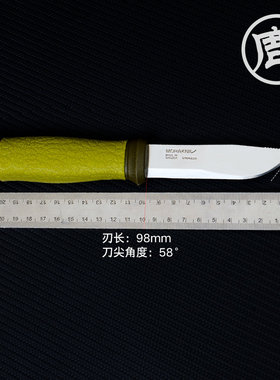 瑞典MORA莫拉刀绿色贝雷帽直刀野营多用工具刀装备小刀