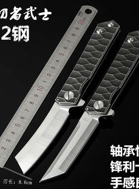 D2钢户外折叠刀高硬度随身轴承折刀军工刀特种兵军刀防身小刀具