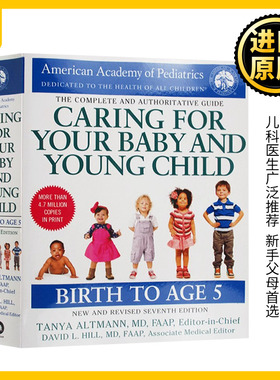 美国儿科学会育儿百科 英文原版 Caring for Your Baby and Young Child 第7版 指南American Academy of Pediatrics 英语书籍