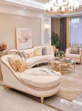 茂墨美式家具套装组合全屋法式实木布艺沙发轻奢样板间现代简约别