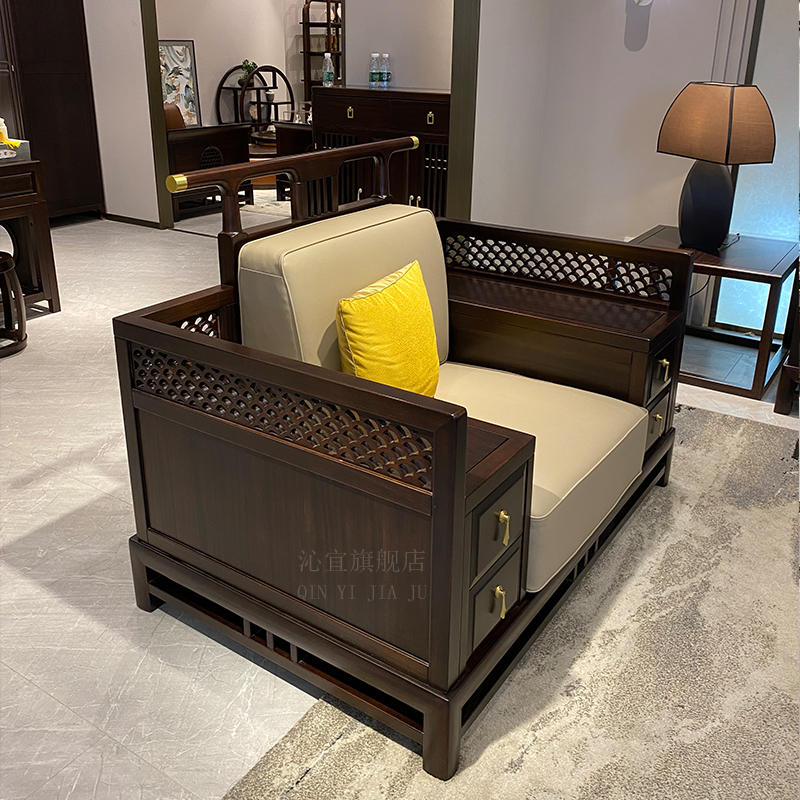 新中式实木沙发客厅家具组合套装现代简约禅意大户型别墅全屋定制
